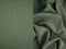 1 Yard Cey Airflow Woven Jacquard Fabric, 100% Polyester & 59/60" Width